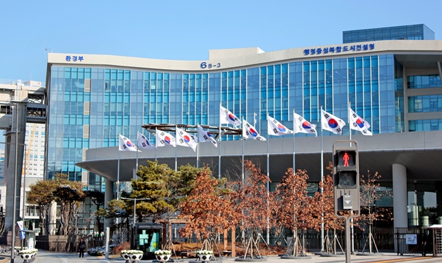 Corea del Sur finaliza las reglas sobre offsets internacionales